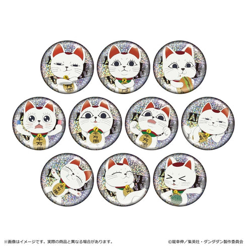 『ダンダダン』ホログラム缶バッジ ターボババア(招き猫)コレクション【BOX】